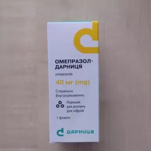 Омепразол -Дарниця 40 мг.