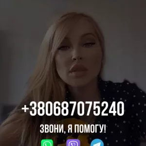 Верну партнёра Люксембург, Приворот на возвращение, Обряды на гармонию, Защита от духов