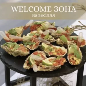 BRG Catering – це смачно та красиво!