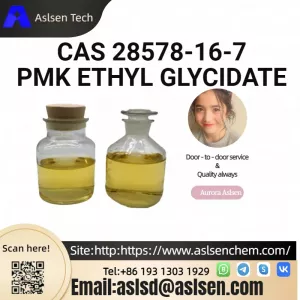 PMK ETHYL GLYCIDATE CAS 28578-16-7