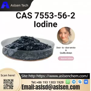 Iodine CAS 7553-56-2