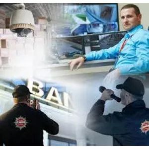 Фізична охорона об'єктів