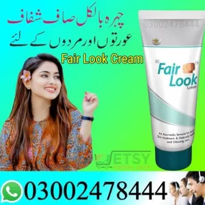 Fair Look Cream In Karachi - 03002478444