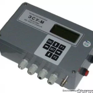 Электронный учет продукции