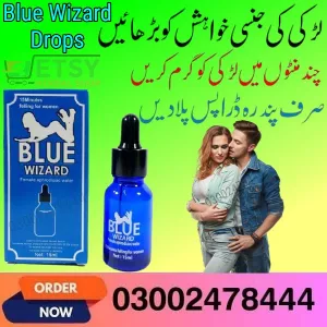 Best Blue Wizard Drops in Pakistan - 03002478444