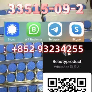 Gonadorelin cas 33515-09-2