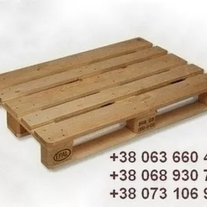 Закупівля піддонів Дніпро.