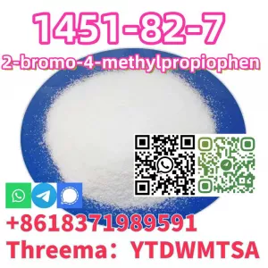 2-bromo-4-methylpropiophen CAS 1451-82-7 on hot sale