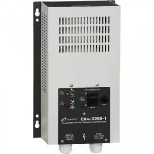 Стабилизатор напряжения однофазный СкМ 2200-1.