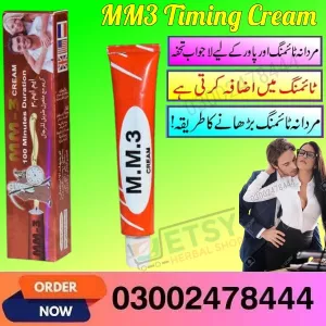 MM3 Delay Cream In Pakistan - 03002478444
