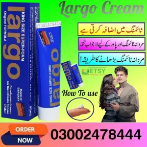 Largo Cream Price In Pakistan - 03002478444