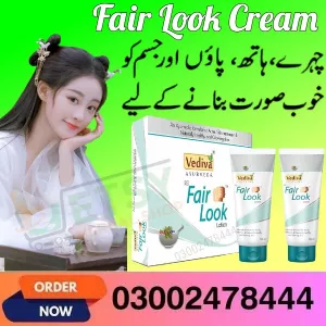 Fair Look Cream Price in Pakistan - 03002478444