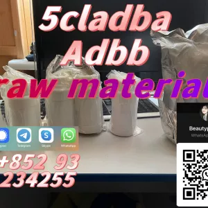 5cladba Adbb