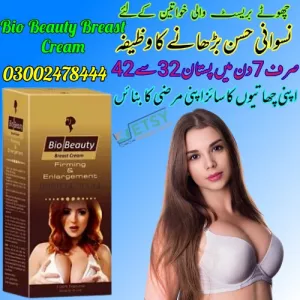 Bio Beauty Breast Cream In Pakistan - 03002478444