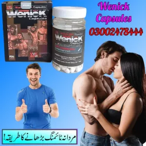 Wenick Capsules In Pakistan - 03002478444