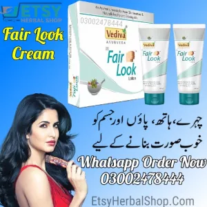Buy Fair Look Cream Price in Pakistan - 03002478444