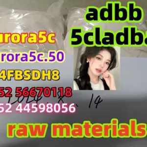 5cladba raw materia 4fadb 5fadbb