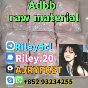 v 5cladba Adbb raw material v 5cladba Adbb raw material