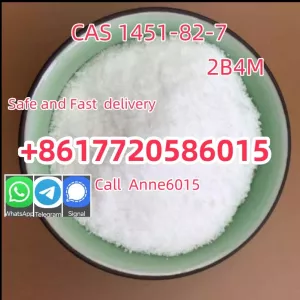 2-bromo-4-methylpropiophenone CAS 1451-82-7 Factory Supply Purity 99%