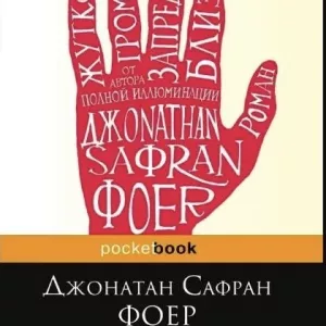 BookMood: Ваш Настрій у Кожній Книзі
