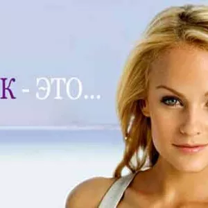 Лечебные Грязи