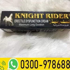 Knight Rider Cream in Multan | 03009786886