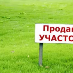 Участок под строительство жилого Дома