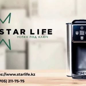 Хочешь строить успешный бизнес в команде профессионалов?