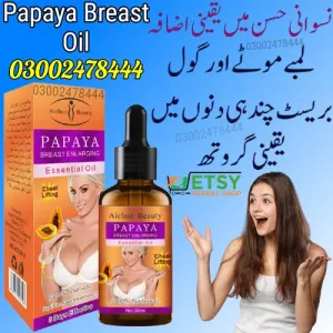 Papaya Breast Enlargement Oil in Pakistan - 03002478444