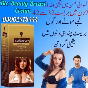 Bio Beauty Breast Cream in Pakistan - 03002478444