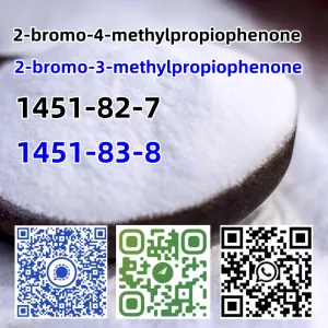 2-bromo-4-methylpropiophenone CAS 1451-82-7 bk4 hot sale 1451