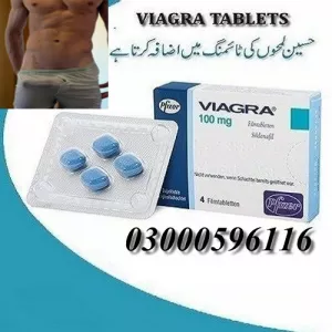 Viagra Tablet Urgent Delivery In Faisalabad 03302833307