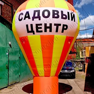Надувная реклама - большие надувные шары на опоре с логотипами для рекламы