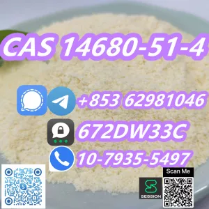 Pharmaceutical Chemical CAS 14680-51-4