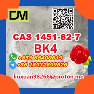 Manufacturer Supply Raw Material CAS 49851-31-2 2-Bromo-1-phenyl-1-pentanone