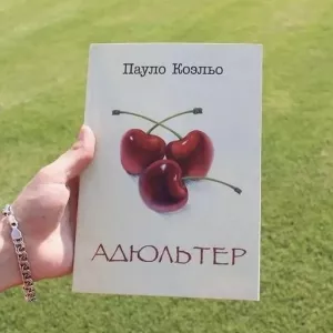 BookMood — портал, де книги оживають!