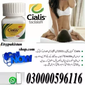 Cialis Tablets Price In Islamabad - 03302833307