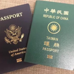 Taiwan passport for sale