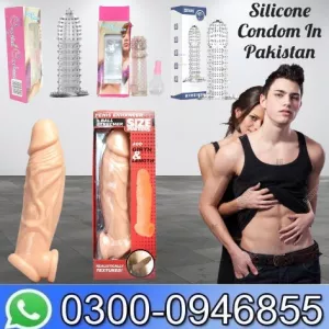 Skin Color Condom In Pakistan - 03000946855