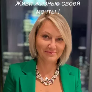 Хотите зарабатывать от $2500 до $10000 и выше