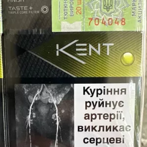 Сигареты Кент нано с капсулой виноград