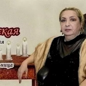 Эффективные ритуалы на удачу, деньги и любовь.