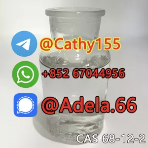 99.9% Min N N-Dimethylformamide cas number 68-12-2