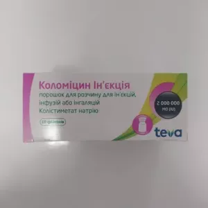 Коломіцин teva 2 млн.