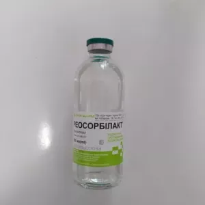 Реосорбілакт 200 мл.