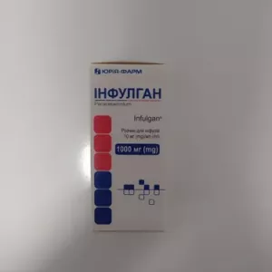 Інфулган 100 мл.