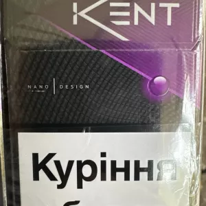сигареты Кент нано 🟣 с капсулой черника (4мг)🇺🇦
