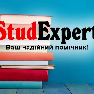 Купити дипломну роботу молодшого спеціаліста в Україні