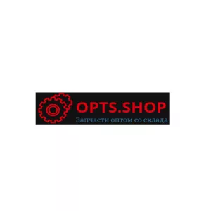 Кyпить мотозапчасти недорого оптoм и в розницу opts.shop