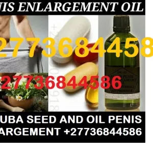 INCREASING YOUR MAN HOOD POWER{}{}PENIS ENLARGEMENT CREAM CALL+27736844586 UAE DUBAI QATAR